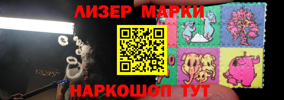 Мефедрон   Великий Новгород  Cocaine  НБОМе  Вход с VPN  Гашиш  Марихуана 