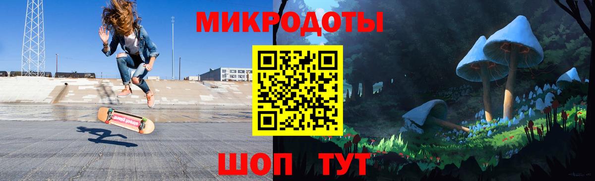 Псилоцибиновые грибы MAGIC MUSHROOMS  Вход с VPN  где найти   Псилоцибиновые грибы мицелий  Великий Новгород 